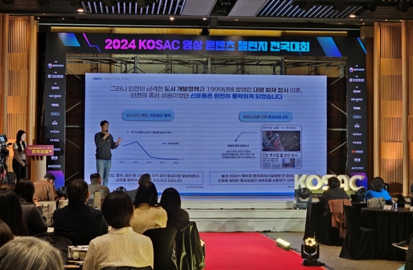 PT를 하는 참가 대학생들