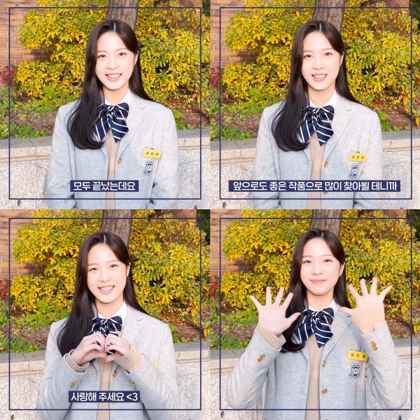 나무엑터스 제공