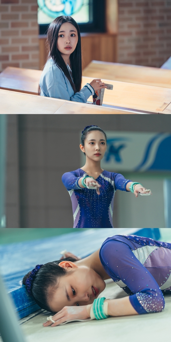 tvN ‘멘탈코치 제갈길’
