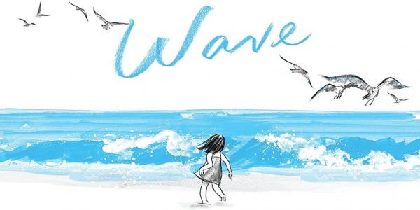 이수지 작가의 작품 WAVE