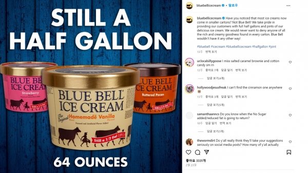 Blue Bell Half Gallon (출처 Blue Bell Instagram)