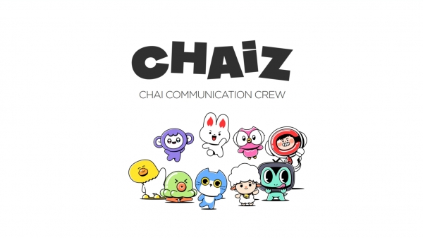 차이즈