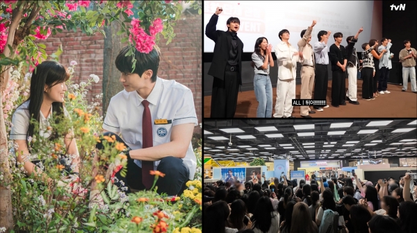 CGV 최종회 단체 관람 이벤트에서 무대인사를 하는 배우들과 더현대 팝업 현장. 팝업은 오픈 즉시 1,500명 입장 인원이 마감되며 높은 인기를 보여주었다 / 자료 출처 tvN, CJ 뉴스룸
