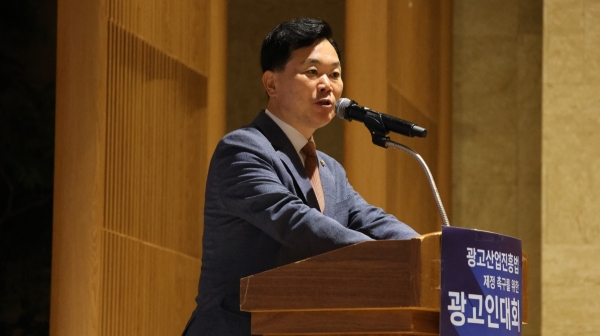 김승수 국민의힘 국회의원