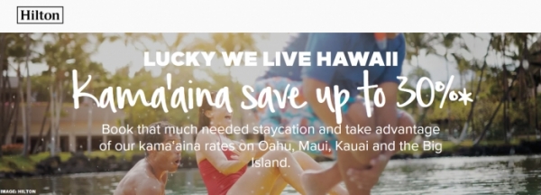 하와이의 '카마아이나 할인 (kamaʻāina" rates)' 제도