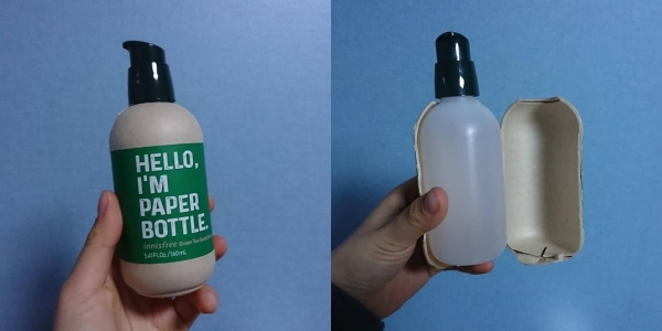 출처 코리아헤럴드