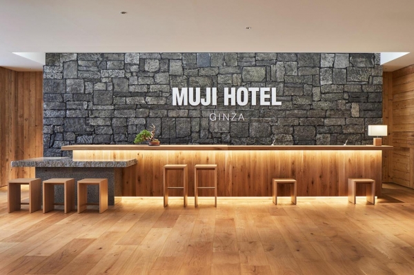 MUJI HOTEL (출처 아고다)