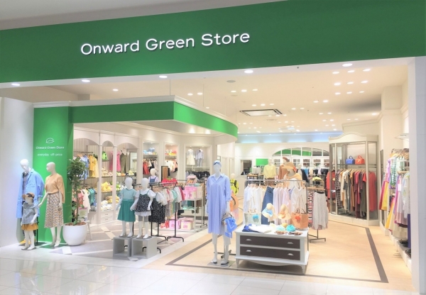 의류 순환 시스템 구축을 목표로 하는 ‘Onward Green Store’
