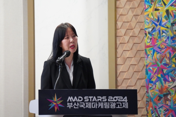 박애리 HSAD 대표 기조연설