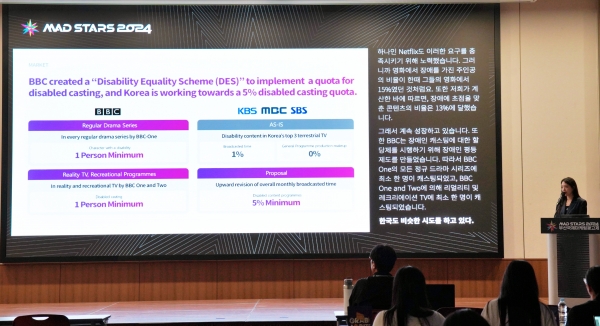 차해리 대표