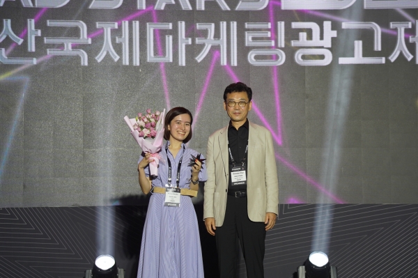 제품 서비스 부문 그랑프리, 덴츠의 "나의 일본 철도"
