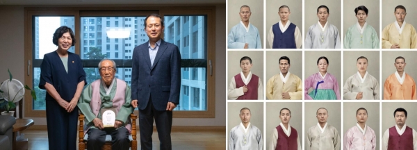 빙그레 임원진이 김영관 애국지사에게 한복과 감사패를 전달한 순간, 온라인 사진전 / 자료 출처 빙그레 홈페이지, '처음 입는 광복' 사이트