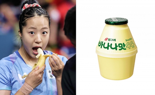 바나나 먹다 카메라와 눈 마주친 신유빈 선수, 바나나맛우유 / 자료 출처 초선 비즈, 빙그레 홈페이지