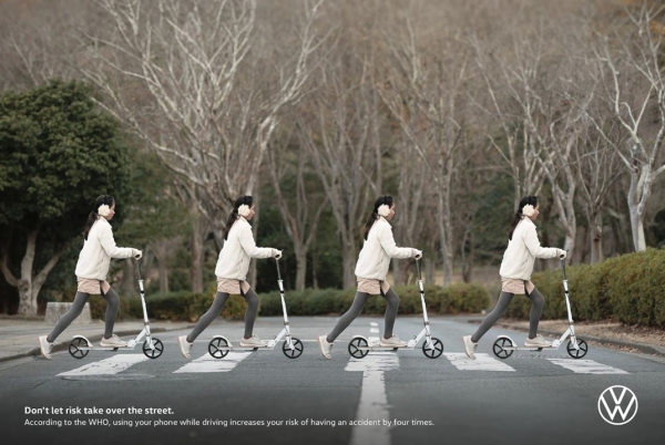 출처 AdAge
