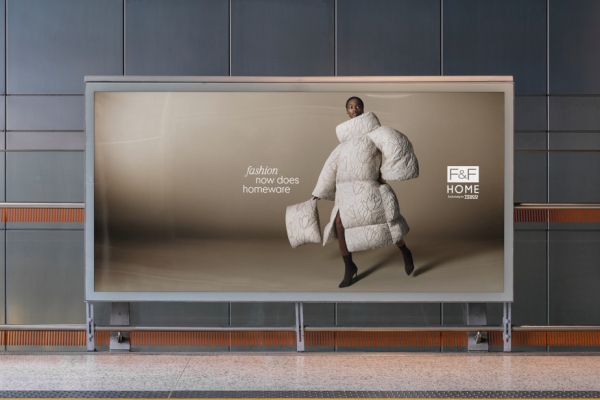 F&F Home (출처 LBB)