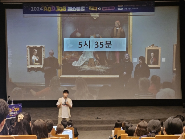 김태원 이노레드 공동대표