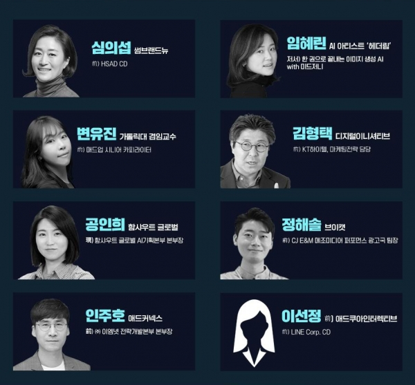 강사