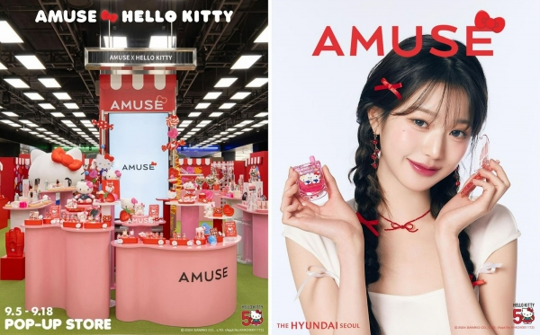 어뮤즈x헬로키티 더현대 서울 팝업스토어,헬로키티 한정 에디션 핸드폰 립앤치크 / 출처 어뮤즈 인스타그램