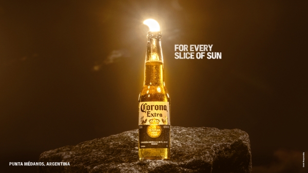 Corona Eclipse, 아르헨티나 (출처 LBB)
