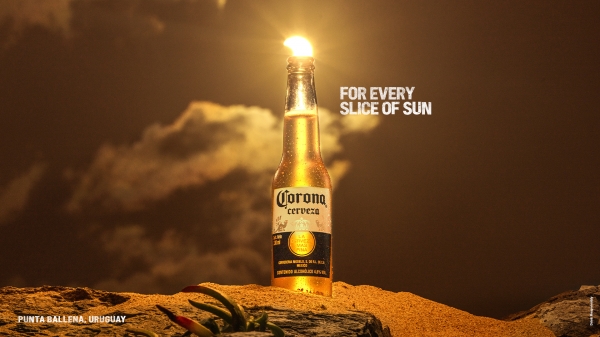 Corona Eclipse 우루과이 (출처 LBB)