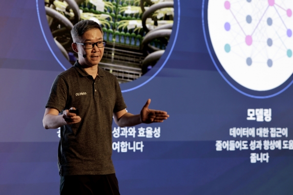 메타의 알렉스 찬(Alex Chan) 비즈니스 엔지니어링 디렉터