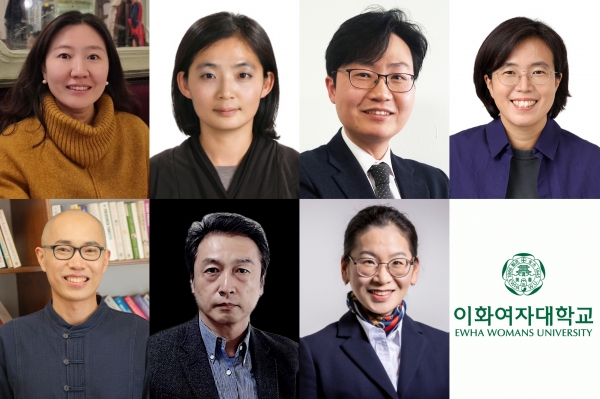 이화여자대학교 국어교육과 김지혜 교수, 신산업융합대학 스마트큐레이션협동과정 오지은 교수, 커뮤니케이션·미디어학부 유승철 교수, 식품영양학과 정서진 교수, 철학과 한충수 교수, 릿쿄 대학교(Rikkyo University) 황성빈 교수, 런던 대학교(University College London) 황은주 교수 (왼쪽부터)