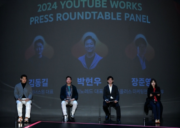김동길 디마이너스원 크리에이티브 디렉터 겸 공동대표, 박현우 이노레드 대표, 장준영 LG유플러스 마케팅전략담당 상무 (왼쪽부터)