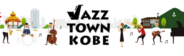 출처 Jazz Town Kobe 홈페이지