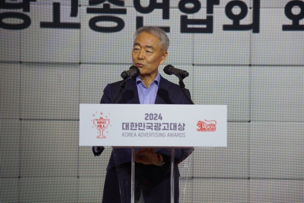 김낙회 한국광고총연합회 회장