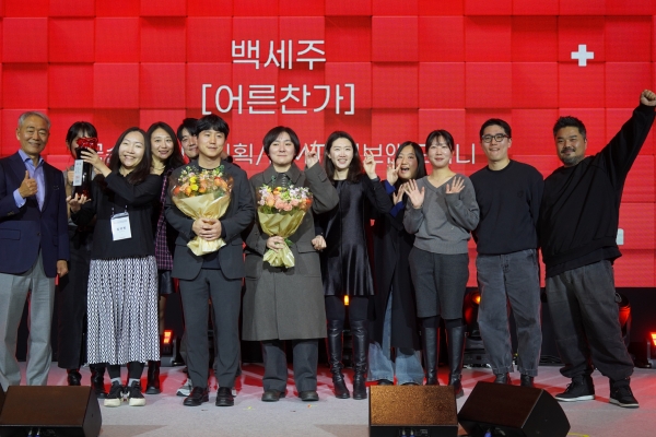 온라인 영상 (롱필름) 대상