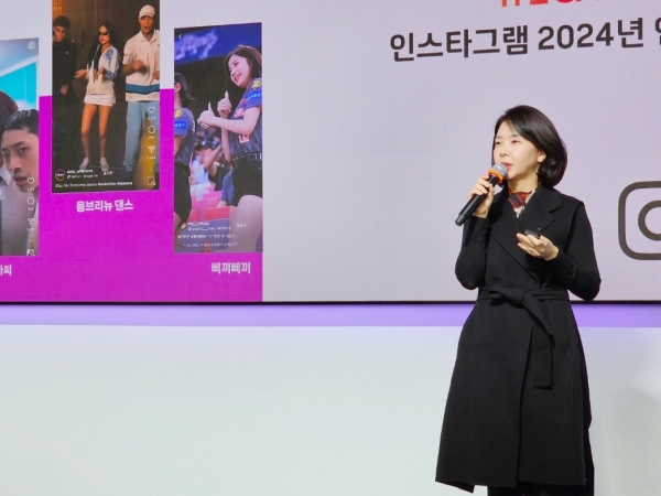 김나영 메타 글로벌파트너십 총괄