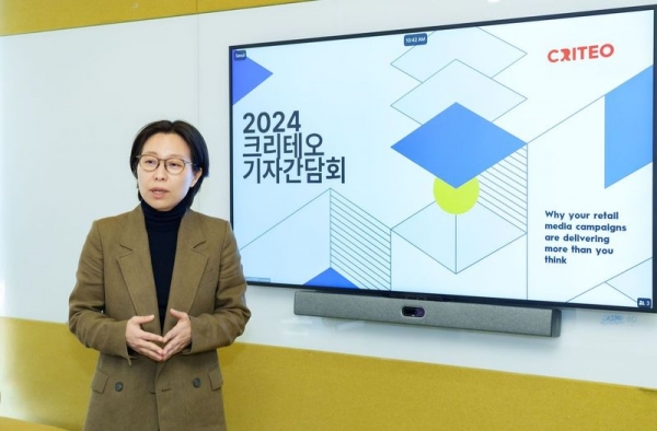 최선화 크리테오 코리아 엔터프라이즈 본부장