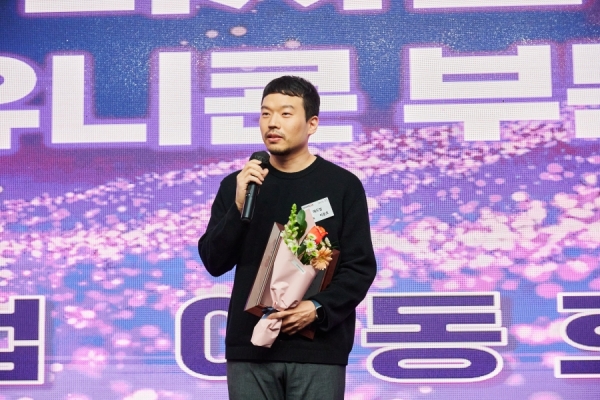이동호 매드업 대표이사