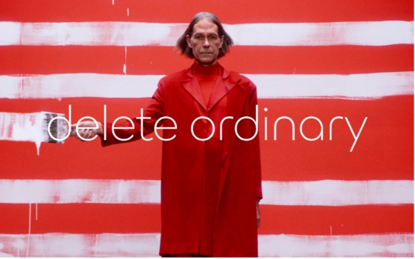재규어의 새로운 슬로건: Delete Ordinary