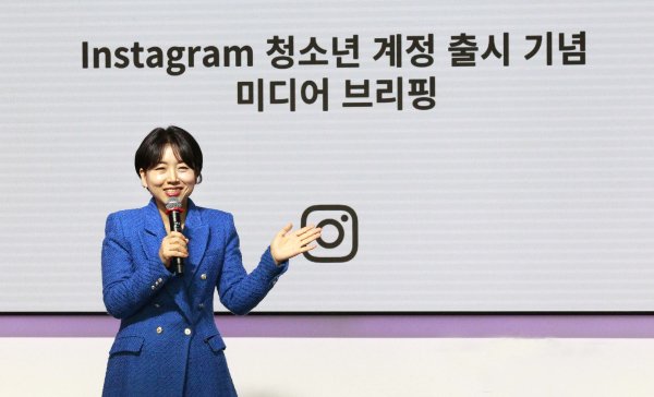 정다정 인스타그램 홍보 총괄