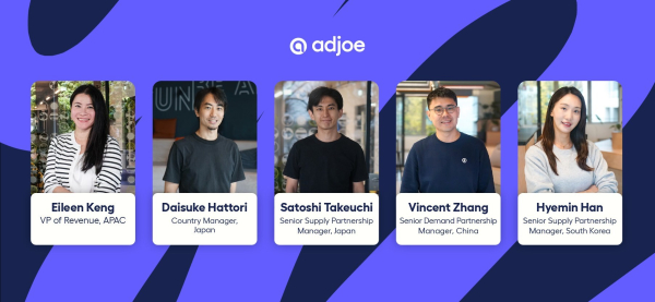 애드조 APAC팀