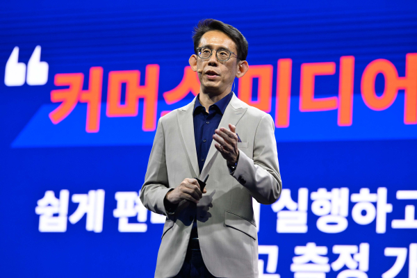 크리테오_쯔웨이 로 크리테오 아태지역 총괄