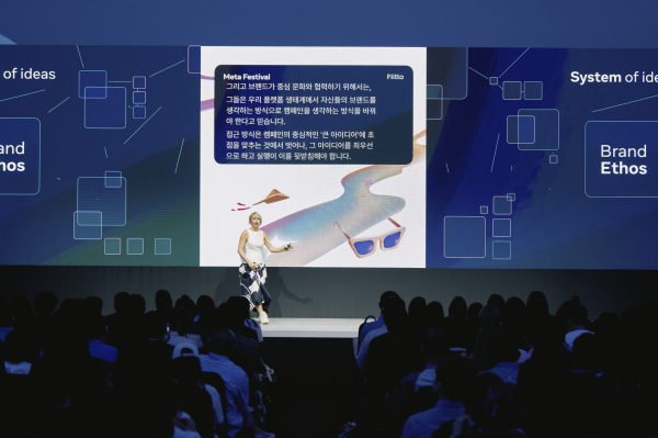 안젤라 바시체티 메타 APAC 지역 크리에이티브 샵 총괄