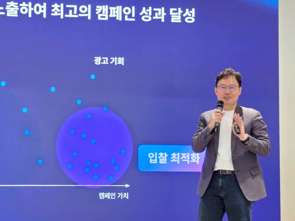 정동환 CTO