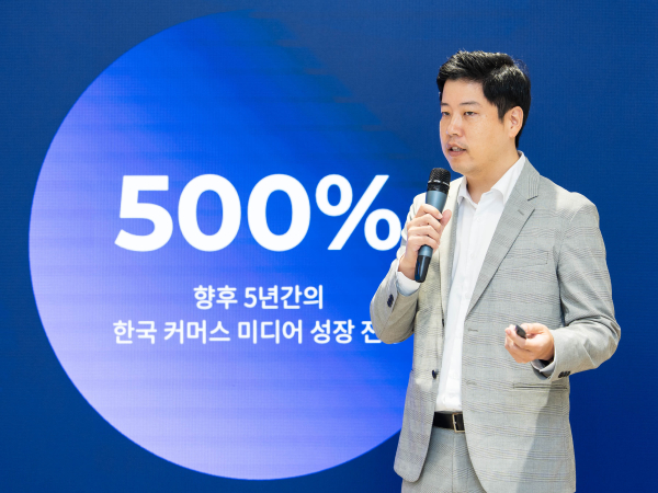 이현채 커머스 미디어 아태지역 성장 전략 팀 총괄