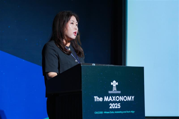CRM 컨설팅 사례를 발표하는 DXE 최주희 리더 이미지