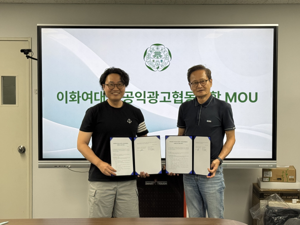 유승철 학부장, 이주룡 이사장(왼쪽부터)